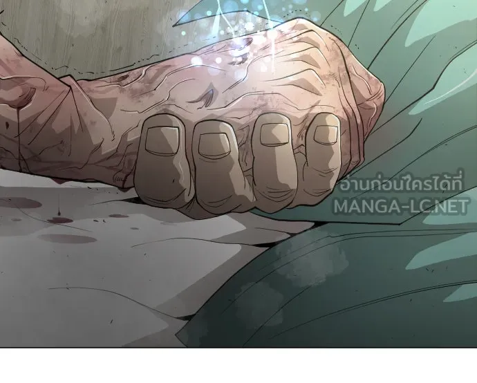 ยุคแห่งยอดมนุษย์ ตอนที่ 27 รูปที่ 48