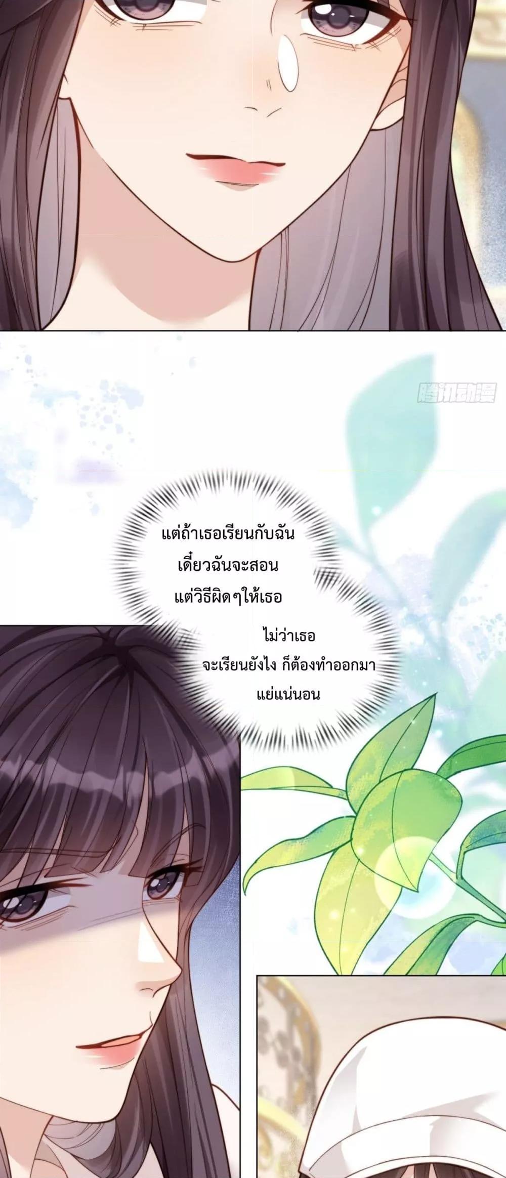 Manga-lc-com อ่านมังงะ อ่านการ์ตูน ออนไลน์ ฟรี MarryingwithV ตอนที่ 1 2 3 4 5 6 7 8 9 10 11 12 13 14 ฟรี ไม่มีโฆษณา Manga-lc - อ่าน มังงะ อ่าน การ์ตูน ออนไลน์ อ่านมังงะ ฟรี