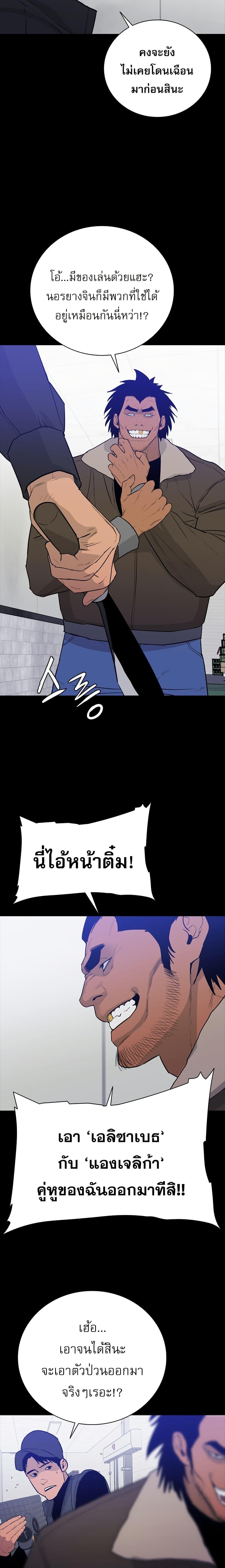 Manga-lc-com อ่านมังงะ อ่านการ์ตูน ออนไลน์ ฟรี VS ตอนที่ 1 2 3 4 5 6 7 8 9 10 11 12 13 14 ฟรี ไม่มีโฆษณา Manga-lc - อ่าน มังงะ อ่าน การ์ตูน ออนไลน์ อ่านมังงะ ฟรี