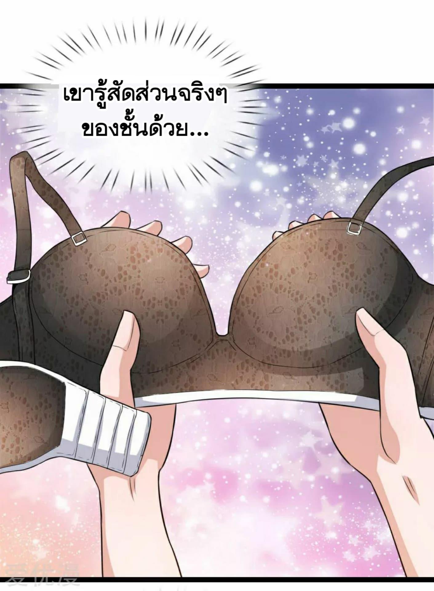 Manga-lc-com อ่านมังงะ อ่านการ์ตูน ออนไลน์ ฟรี The Master of Knife ตอนที่ 1 2 3 4 5 6 7 8 9 10 11 12 13 14 ฟรี ไม่มีโฆษณา Manga-lc - อ่าน มังงะ อ่าน การ์ตูน ออนไลน์ อ่านมังงะ ฟรี