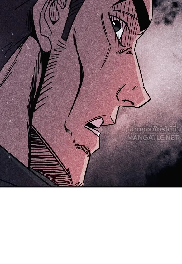 Zombie X Slasher ตอนที่ 11 รูปที่ 141