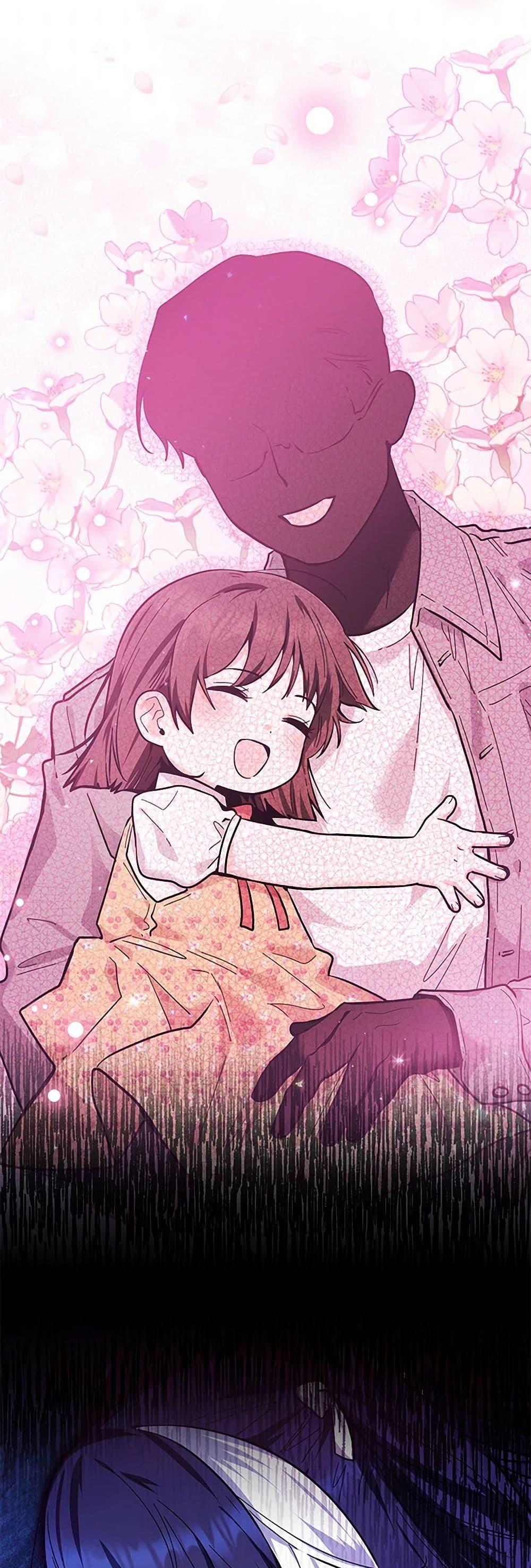 Manga-lc-com อ่านมังงะ อ่านการ์ตูน ออนไลน์ ฟรี Black Killer Whale Baby ตอนที่ 1 2 3 4 5 6 7 8 9 10 11 12 13 14 ฟรี ไม่มีโฆษณา Manga-lc - อ่าน มังงะ อ่าน การ์ตูน ออนไลน์ อ่านมังงะ ฟรี