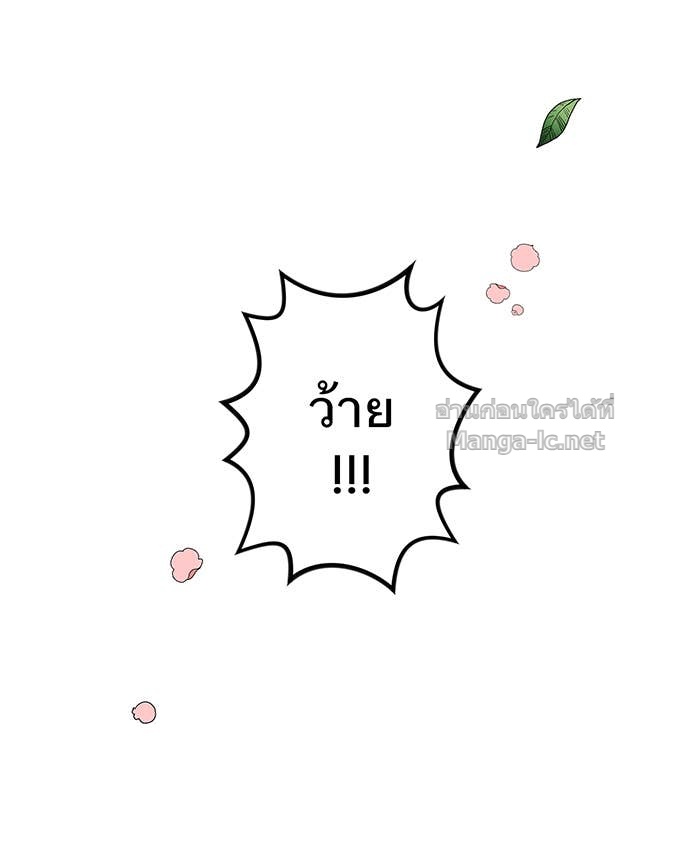 Doujin-Lc- อ่าน โดจิน มังฮวา เกาหลี ญี่ปุ่น จีน แปลไทย Take My Money รักนี้...มีเปย์ ตอนที่ 1 2 3 4 5 6 7 8 9 10 11 12 13 14 ฟรี ไม่มีโฆษณา อ่าน โดจิน Manhwa เกาหลี ญี่ปุ่น จีน เรามีครบ คัดมาให้เน้นๆ โดจิน 18+ รับประกันความฟินโดย Doujin Lc