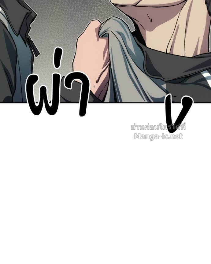Doujin-Lc- อ่าน โดจิน มังฮวา เกาหลี ญี่ปุ่น จีน แปลไทย บอกมาค่าตัวเท่าไหร่ ตอนที่ 1 2 3 4 5 6 7 8 9 10 11 12 13 14 ฟรี ไม่มีโฆษณา อ่าน โดจิน Manhwa เกาหลี ญี่ปุ่น จีน เรามีครบ คัดมาให้เน้นๆ โดจิน 18+ รับประกันความฟินโดย Doujin Lc