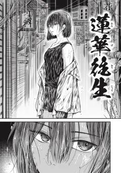 Doujin-Lc- อ่าน โดจิน มังฮวา เกาหลี ญี่ปุ่น จีน แปลไทย จะจัดการให้หมดเลย ตอนที่ 1 2 3 4 5 6 7 8 9 10 11 12 13 14 ฟรี ไม่มีโฆษณา อ่าน โดจิน Manhwa เกาหลี ญี่ปุ่น จีน เรามีครบ คัดมาให้เน้นๆ โดจิน 18+ รับประกันความฟินโดย  Doujin Lc