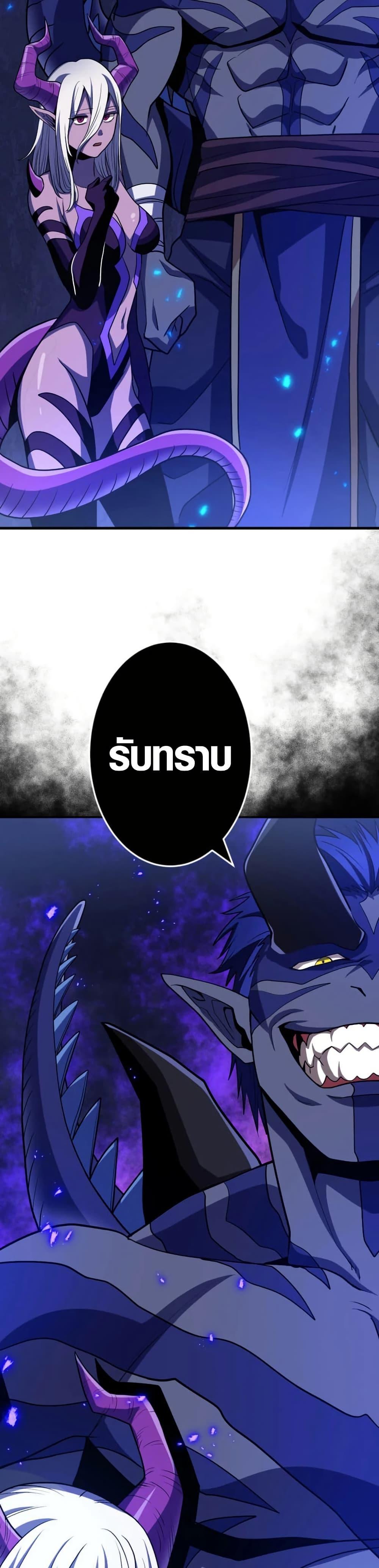 Manga-lc-com อ่านมังงะ อ่านการ์ตูน ออนไลน์ ฟรี Overpowered at 1 HP ตอนที่ 1 2 3 4 5 6 7 8 9 10 11 12 13 14 ฟรี ไม่มีโฆษณา Manga-lc - อ่าน มังงะ อ่าน การ์ตูน ออนไลน์ อ่านมังงะ ฟรี