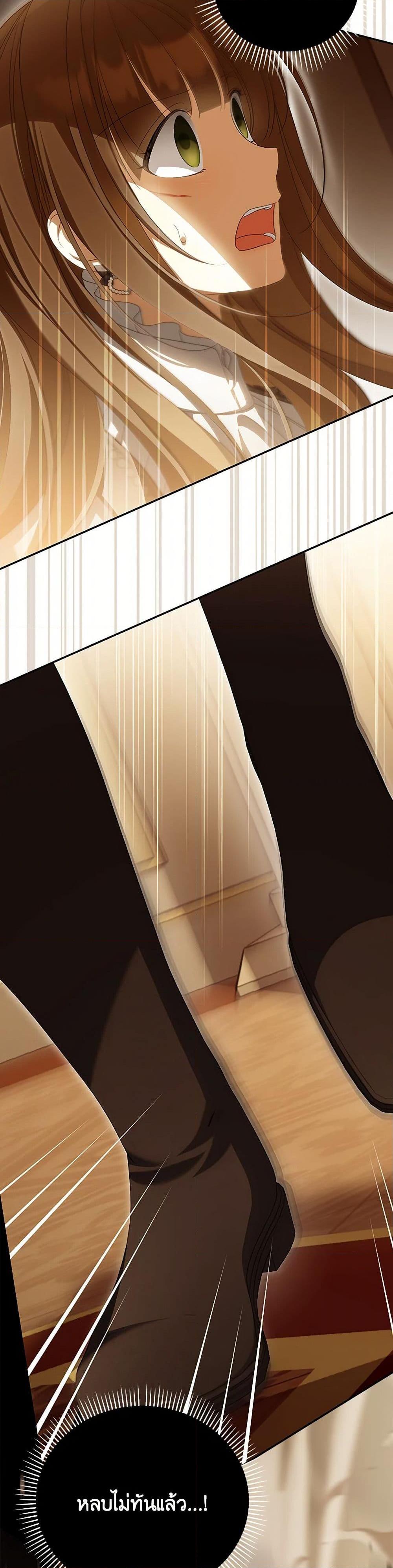 Manga-lc-com อ่านมังงะ อ่านการ์ตูน ออนไลน์ ฟรี Why Are You Obsessed With Your Fake Wife ตอนที่ 1 2 3 4 5 6 7 8 9 10 11 12 13 14 ฟรี ไม่มีโฆษณา Manga-lc - อ่าน มังงะ อ่าน การ์ตูน ออนไลน์ อ่านมังงะ ฟรี