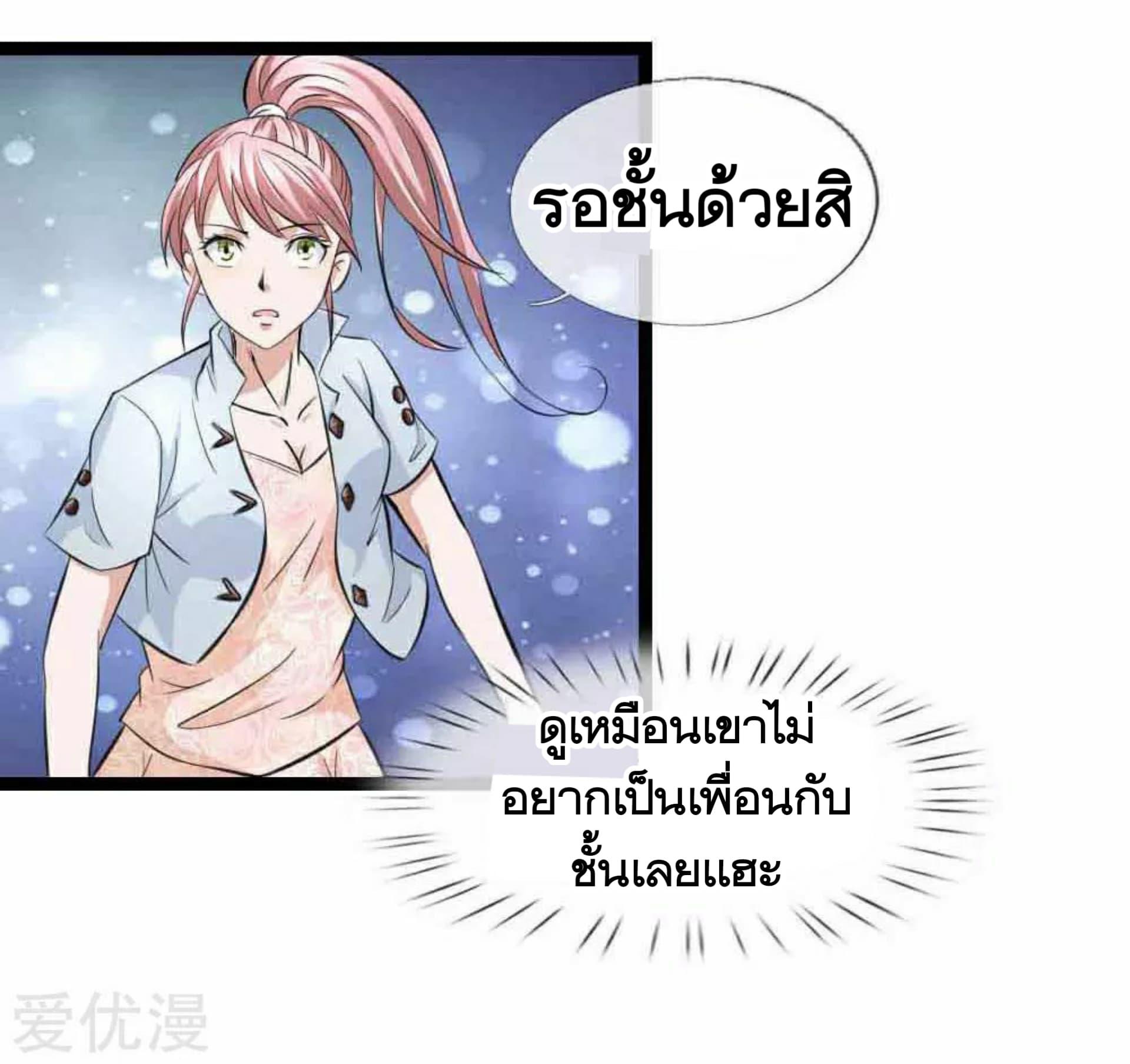 Manga-lc-com อ่านมังงะ อ่านการ์ตูน ออนไลน์ ฟรี The Master of Knife ตอนที่ 1 2 3 4 5 6 7 8 9 10 11 12 13 14 ฟรี ไม่มีโฆษณา Manga-lc - อ่าน มังงะ อ่าน การ์ตูน ออนไลน์ อ่านมังงะ ฟรี