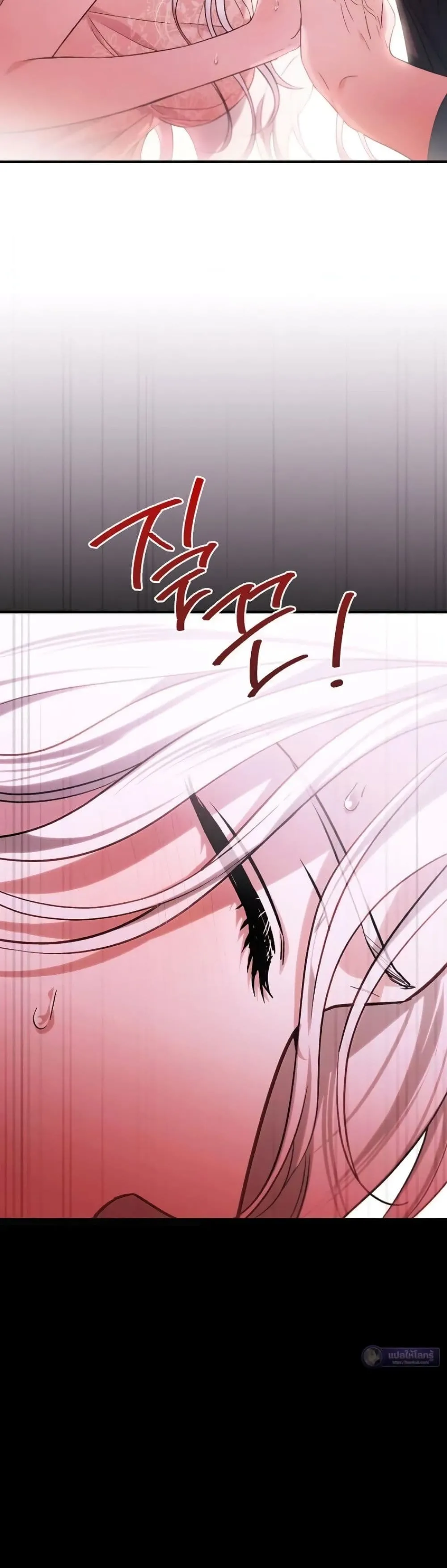 Manga-lc-com อ่านมังงะ อ่านการ์ตูน ออนไลน์ ฟรี My Husband Was Clearly a Paladin ตอนที่ 1 2 3 4 5 6 7 8 9 10 11 12 13 14 ฟรี ไม่มีโฆษณา Manga-lc - อ่าน มังงะ อ่าน การ์ตูน ออนไลน์ อ่านมังงะ ฟรี