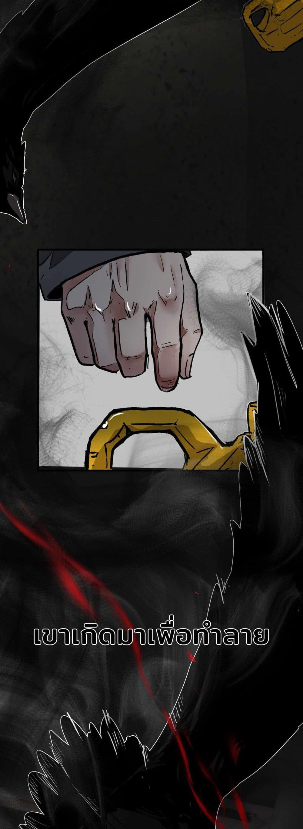 Manga-lc-com อ่านมังงะ อ่านการ์ตูน ออนไลน์ ฟรี Death Speed ตอนที่ 1 2 3 4 5 6 7 8 9 10 11 12 13 14 ฟรี ไม่มีโฆษณา Manga-lc - อ่าน มังงะ อ่าน การ์ตูน ออนไลน์ อ่านมังงะ ฟรี