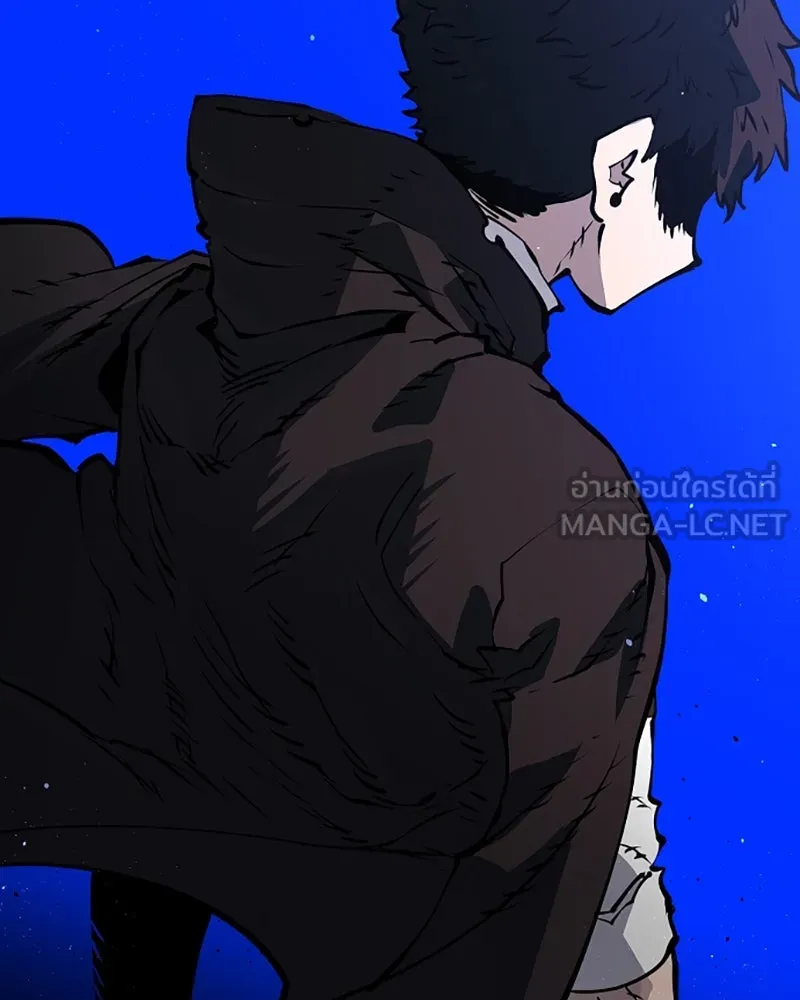 Player ตอนที่ 35 รูปที่ 51