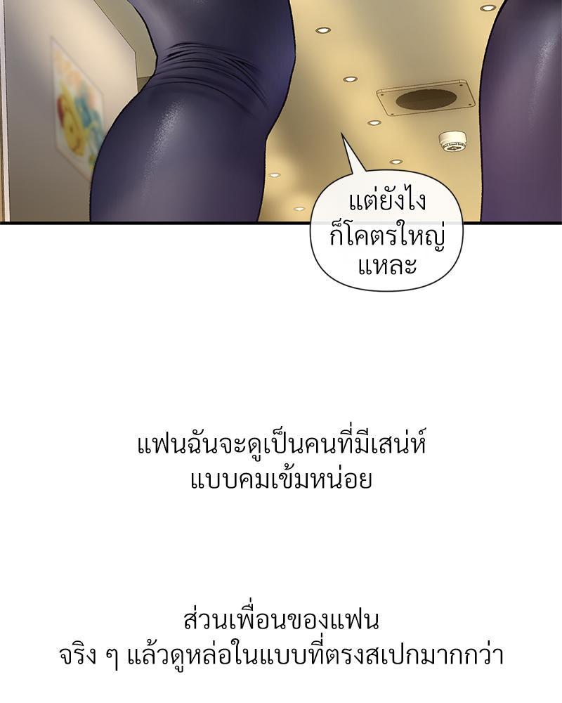 Doujin-Lc- อ่าน โดจิน มังฮวา เกาหลี ญี่ปุ่น จีน แปลไทย Delirious Diary ตอนที่ 1 2 3 4 5 6 7 8 9 10 11 12 13 14 ฟรี ไม่มีโฆษณา อ่าน โดจิน Manhwa เกาหลี ญี่ปุ่น จีน เรามีครบ คัดมาให้เน้นๆ โดจิน 18+ รับประกันความฟินโดย  Doujin Lc
