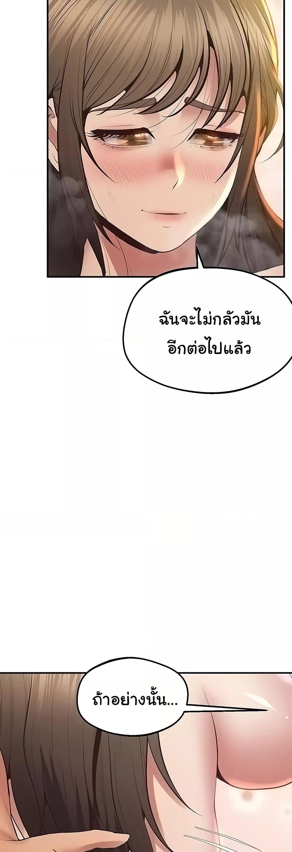 Doujin-Lc- อ่าน โดจิน มังฮวา เกาหลี ญี่ปุ่น จีน แปลไทย Absolute Smartwatch ตอนที่ 1 2 3 4 5 6 7 8 9 10 11 12 13 14 ฟรี ไม่มีโฆษณา อ่าน โดจิน Manhwa เกาหลี ญี่ปุ่น จีน เรามีครบ คัดมาให้เน้นๆ โดจิน 18+ รับประกันความฟินโดย  Doujin Lc