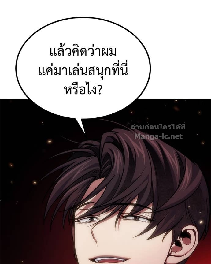 Doujin-Lc- อ่าน โดจิน มังฮวา เกาหลี ญี่ปุ่น จีน แปลไทย ฮีลเลอร์กำมะลอ ตอนที่ 1 2 3 4 5 6 7 8 9 10 11 12 13 14 ฟรี ไม่มีโฆษณา อ่าน โดจิน Manhwa เกาหลี ญี่ปุ่น จีน เรามีครบ คัดมาให้เน้นๆ โดจิน 18+ รับประกันความฟินโดย Doujin Lc