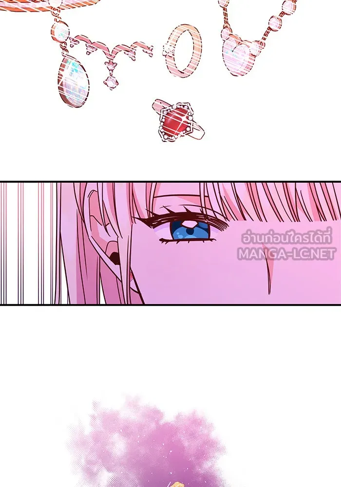 นางร้ายที่ไหนจะมีคุณธรรม ตอนที่ 60 รูปที่ 51