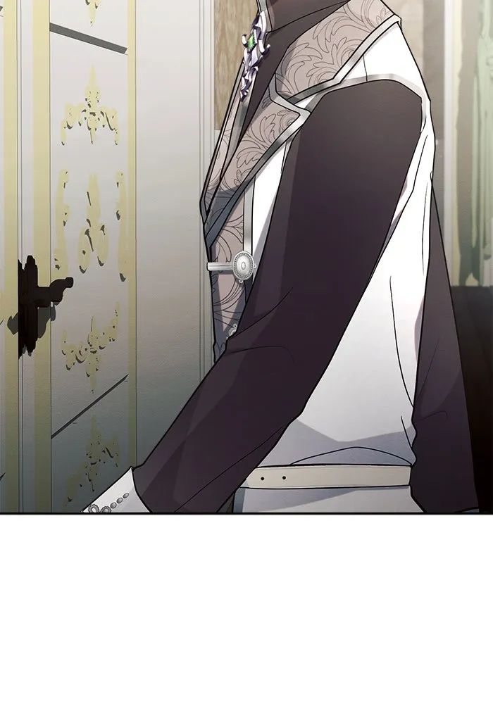 แอชสตาร์ต ตอนที่ 23 รูปที่ 41