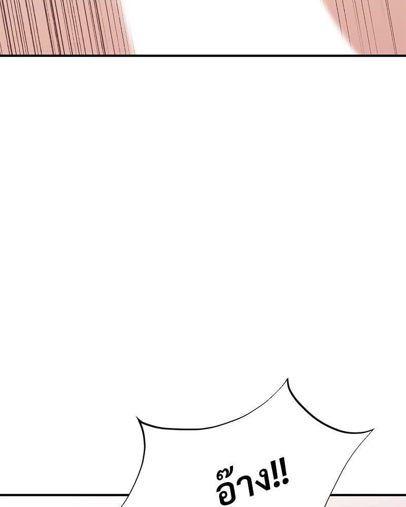 Doujin-Lc- อ่าน โดจิน มังฮวา เกาหลี ญี่ปุ่น จีน แปลไทย Herbal Love Story ตอนที่ 1 2 3 4 5 6 7 8 9 10 11 12 13 14 ฟรี ไม่มีโฆษณา อ่าน โดจิน Manhwa เกาหลี ญี่ปุ่น จีน เรามีครบ คัดมาให้เน้นๆ โดจิน 18+ รับประกันความฟินโดย  Doujin Lc