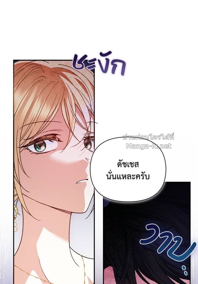 Doujin-Lc- อ่าน โดจิน มังฮวา เกาหลี ญี่ปุ่น จีน แปลไทย คิดว่าการบิดเบือนต้นฉบับ มันทำได้ง่าย ๆ หรือไง ตอนที่ 1 2 3 4 5 6 7 8 9 10 11 12 13 14 ฟรี ไม่มีโฆษณา อ่าน โดจิน Manhwa เกาหลี ญี่ปุ่น จีน เรามีครบ คัดมาให้เน้นๆ โดจิน 18+ รับประกันความฟินโดย Doujin Lc