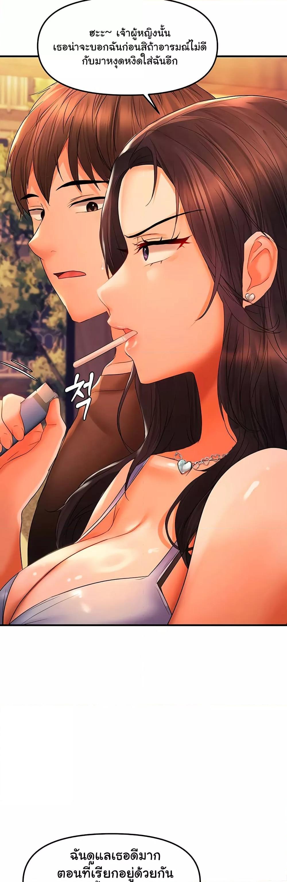 Doujin-Lc- อ่าน โดจิน มังฮวา เกาหลี ญี่ปุ่น จีน แปลไทย Disciplining the Top Delinquent Bitch Through a Random Chatting App ตอนที่ 1 2 3 4 5 6 7 8 9 10 11 12 13 14 ฟรี ไม่มีโฆษณา อ่าน โดจิน Manhwa เกาหลี ญี่ปุ่น จีน เรามีครบ คัดมาให้เน้นๆ โดจิน 18+ รับประกันความฟินโดย  Doujin Lc