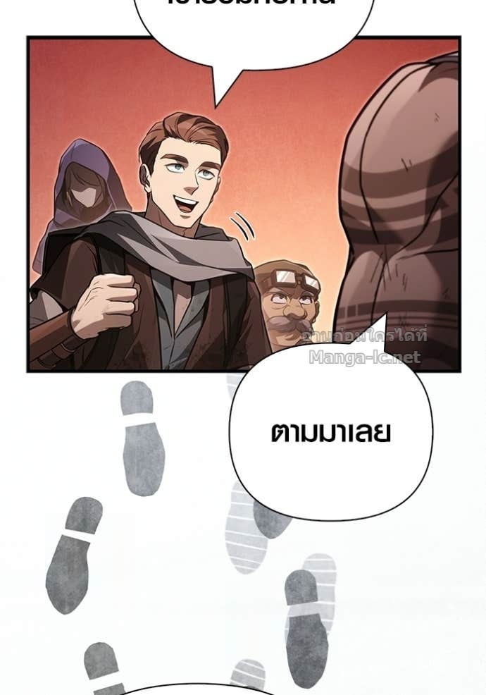 Doujin-Lc- อ่าน โดจิน มังฮวา เกาหลี ญี่ปุ่น จีน แปลไทย เอาชีวิตรอดในเกมฉบับคนเถื่อน ตอนที่ 1 2 3 4 5 6 7 8 9 10 11 12 13 14 ฟรี ไม่มีโฆษณา อ่าน โดจิน Manhwa เกาหลี ญี่ปุ่น จีน เรามีครบ คัดมาให้เน้นๆ โดจิน 18+ รับประกันความฟินโดย Doujin Lc