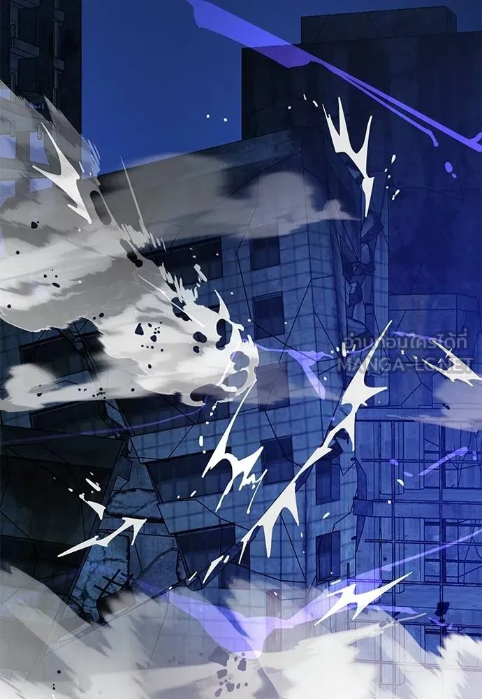 ยมราชลงทัณฑ์ ตอนที่ 71 รูปที่ 102