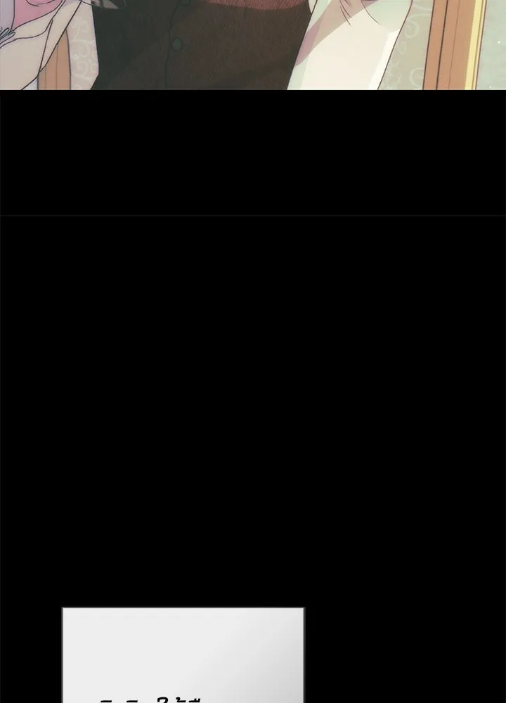 องค์ชายผู้อื้อฉาว ตอนที่ 112 รูปที่ 146