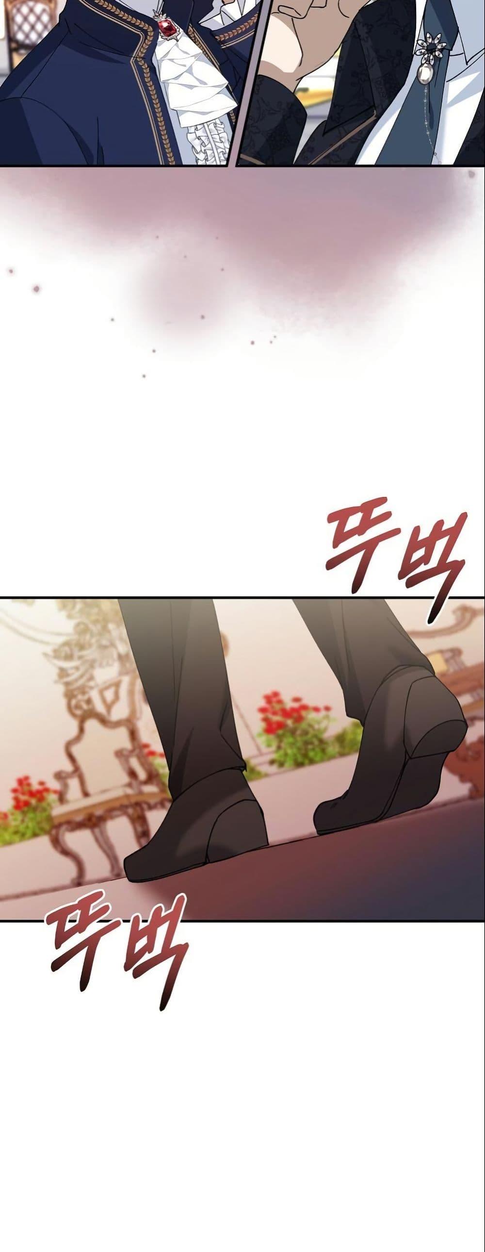 Manga-lc-com อ่านมังงะ อ่านการ์ตูน ออนไลน์ ฟรี Princess of the Demon King ตอนที่ 1 2 3 4 5 6 7 8 9 10 11 12 13 14 ฟรี ไม่มีโฆษณา Manga-lc - อ่าน มังงะ อ่าน การ์ตูน ออนไลน์ อ่านมังงะ ฟรี