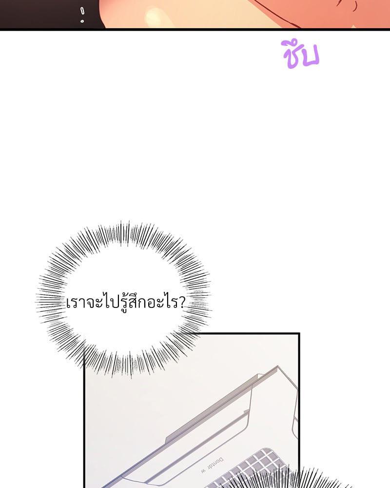 Doujin-Lc- อ่าน โดจิน มังฮวา เกาหลี ญี่ปุ่น จีน แปลไทย Playing On Hard Mode ตอนที่ 1 2 3 4 5 6 7 8 9 10 11 12 13 14 ฟรี ไม่มีโฆษณา อ่าน โดจิน Manhwa เกาหลี ญี่ปุ่น จีน เรามีครบ คัดมาให้เน้นๆ โดจิน 18+ รับประกันความฟินโดย  Doujin Lc