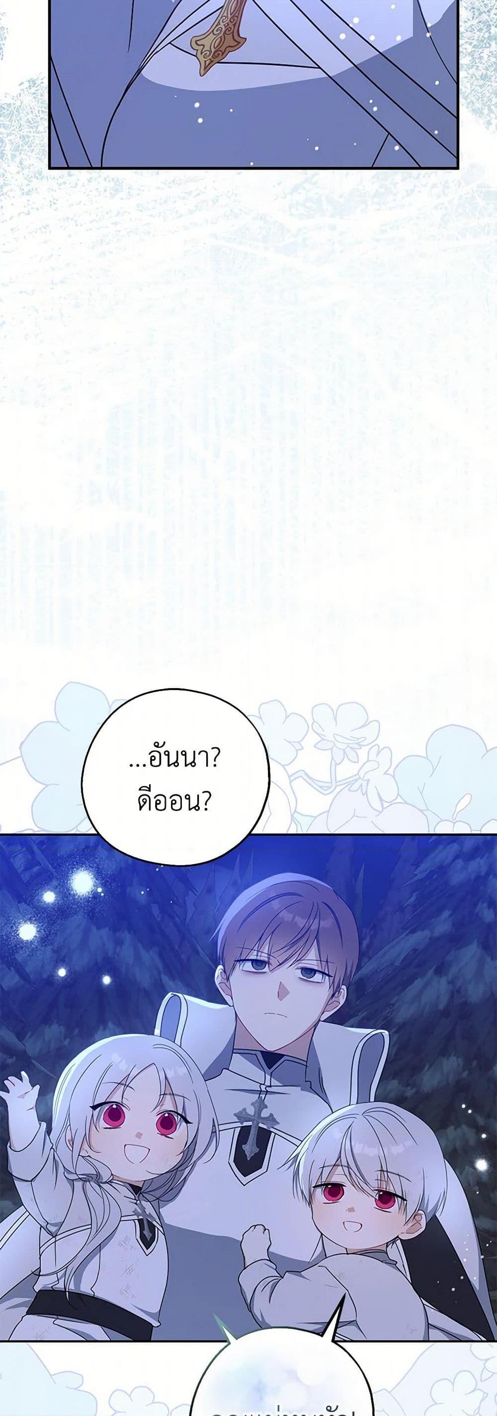 Manga-lc-com อ่านมังงะ อ่านการ์ตูน ออนไลน์ ฟรี Here Comes The Silver Spoon! ตอนที่ 1 2 3 4 5 6 7 8 9 10 11 12 13 14 ฟรี ไม่มีโฆษณา Manga-lc - อ่าน มังงะ อ่าน การ์ตูน ออนไลน์ อ่านมังงะ ฟรี