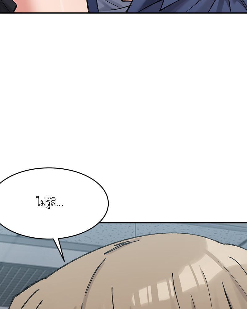 Doujin-Lc- อ่าน โดจิน มังฮวา เกาหลี ญี่ปุ่น จีน แปลไทย A Delicate Relationship ตอนที่ 1 2 3 4 5 6 7 8 9 10 11 12 13 14 ฟรี ไม่มีโฆษณา อ่าน โดจิน Manhwa เกาหลี ญี่ปุ่น จีน เรามีครบ คัดมาให้เน้นๆ โดจิน 18+ รับประกันความฟินโดย  Doujin Lc