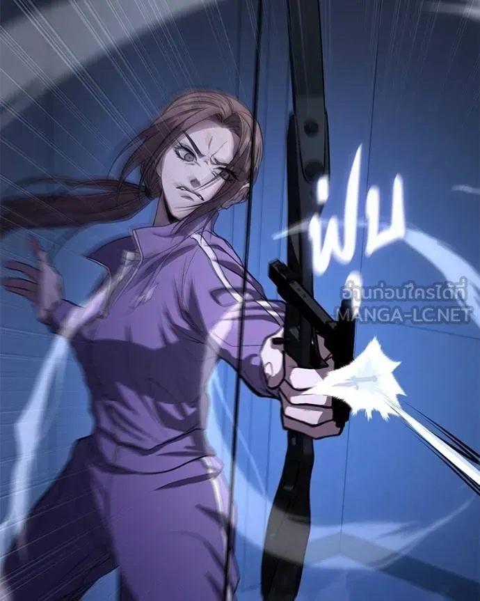 โทษที พื้นที่นี้ ตอนที่ 10 รูปที่ 69