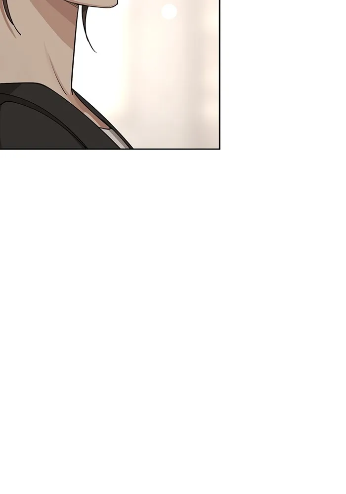 ความรักของอิซอบ ตอนที่ 24 รูปที่ 16