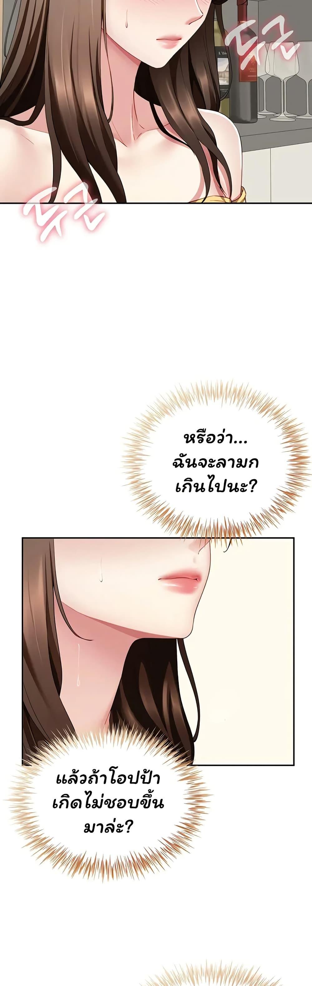 Doujin-Lc- อ่าน โดจิน มังฮวา เกาหลี ญี่ปุ่น จีน แปลไทย The Lovers Were ตอนที่ 1 2 3 4 5 6 7 8 9 10 11 12 13 14 ฟรี ไม่มีโฆษณา อ่าน โดจิน Manhwa เกาหลี ญี่ปุ่น จีน เรามีครบ คัดมาให้เน้นๆ โดจิน 18+ รับประกันความฟินโดย  Doujin Lc