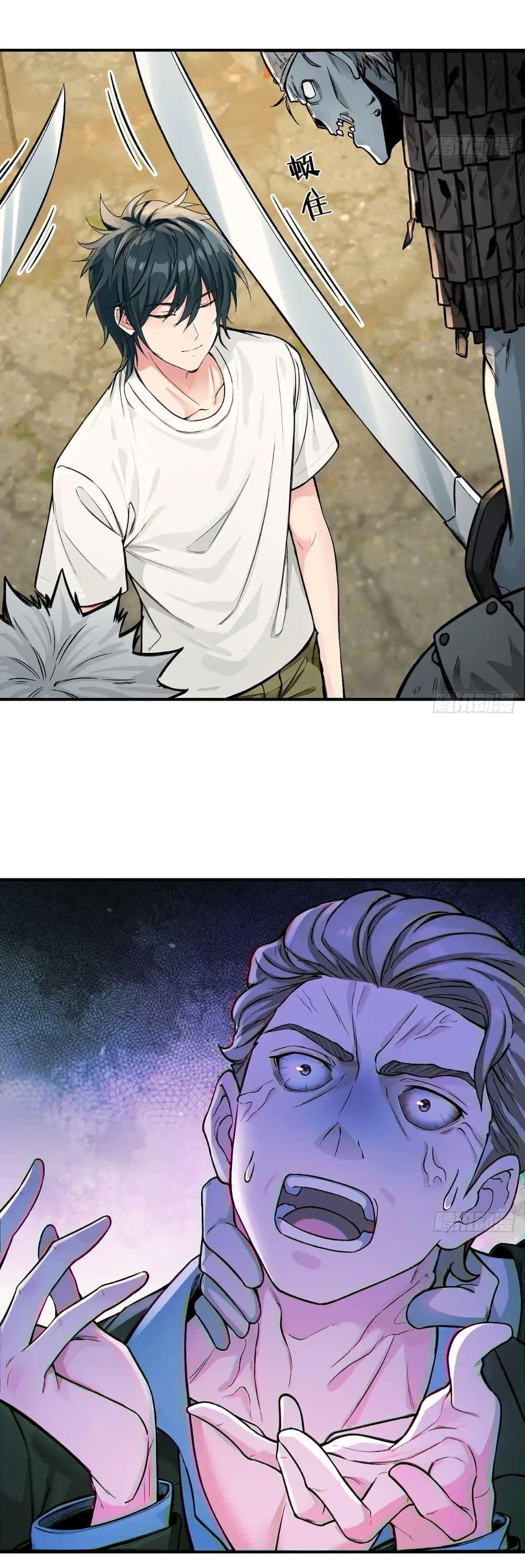 Manga-lc-com อ่านมังงะ อ่านการ์ตูน ออนไลน์ ฟรี Reincarnated as a Scumbag, I Brought My Wife and Daughter to Prove My Immortality ตอนที่ 1 2 3 4 5 6 7 8 9 10 11 12 13 14 ฟรี ไม่มีโฆษณา Manga-lc - อ่าน มังงะ อ่าน การ์ตูน ออนไลน์ อ่านมังงะ ฟรี