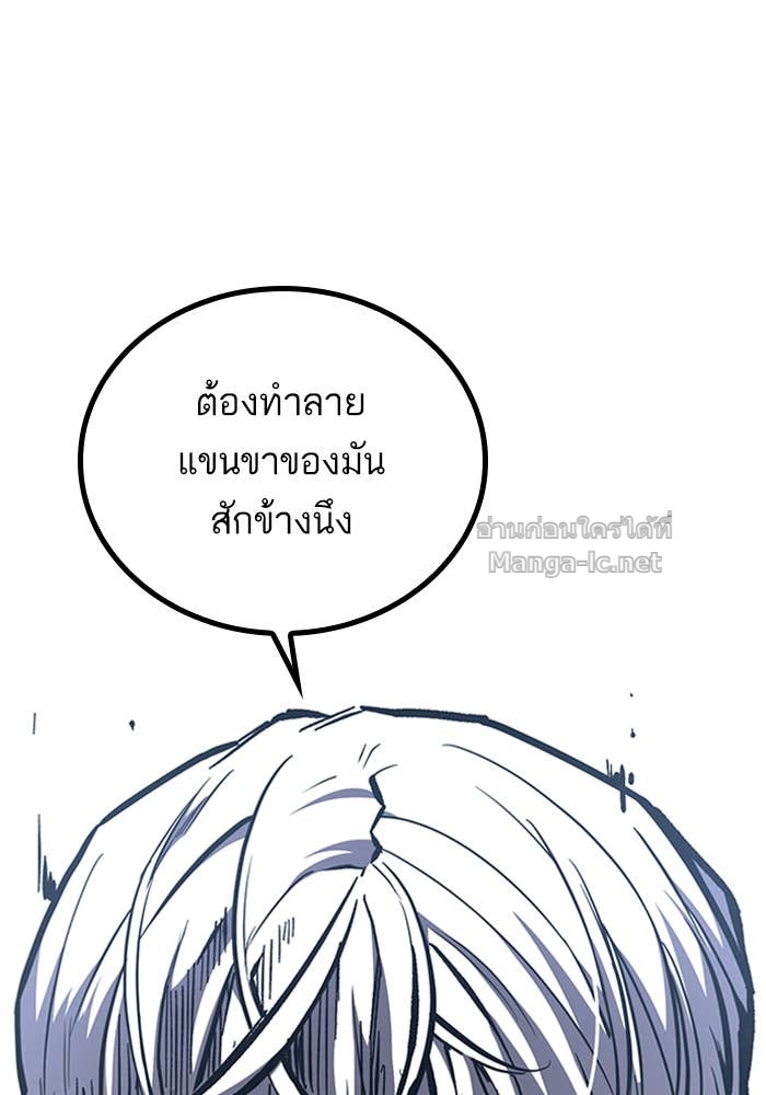 Doujin-Lc- อ่าน โดจิน มังฮวา เกาหลี ญี่ปุ่น จีน แปลไทย HECTOPASCAL ตอนที่ 1 2 3 4 5 6 7 8 9 10 11 12 13 14 ฟรี ไม่มีโฆษณา อ่าน โดจิน Manhwa เกาหลี ญี่ปุ่น จีน เรามีครบ คัดมาให้เน้นๆ โดจิน 18+ รับประกันความฟินโดย Doujin Lc