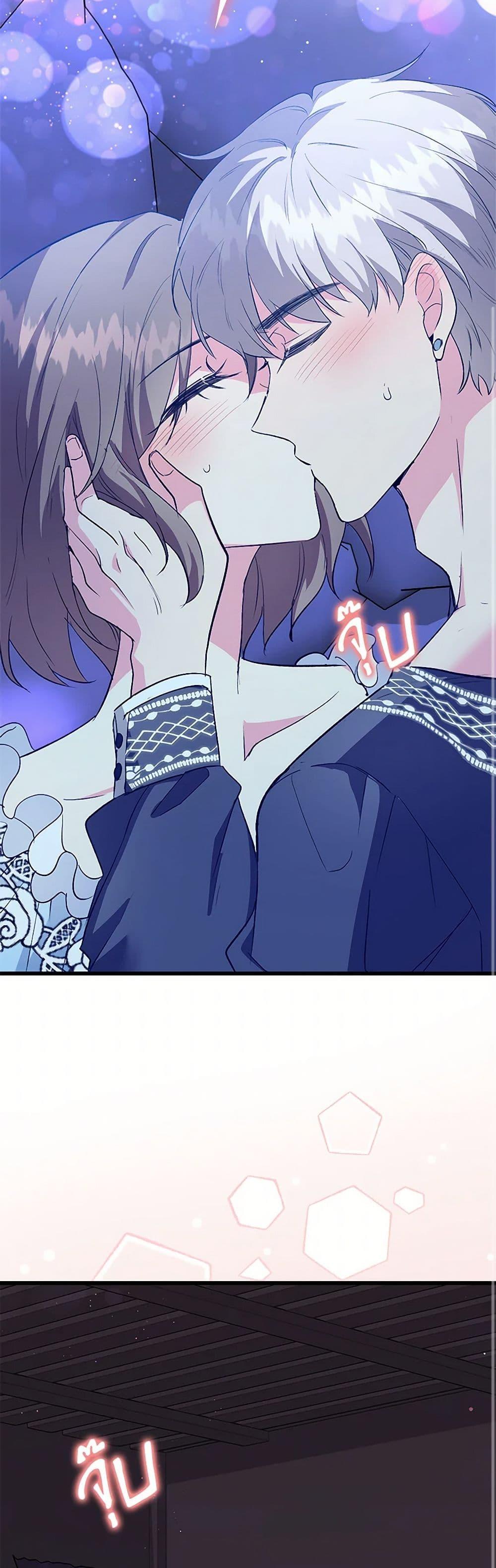 Manga-lc-com อ่านมังงะ อ่านการ์ตูน ออนไลน์ ฟรี Only Realized After Losing You ตอนที่ 1 2 3 4 5 6 7 8 9 10 11 12 13 14 ฟรี ไม่มีโฆษณา Manga-lc - อ่าน มังงะ อ่าน การ์ตูน ออนไลน์ อ่านมังงะ ฟรี