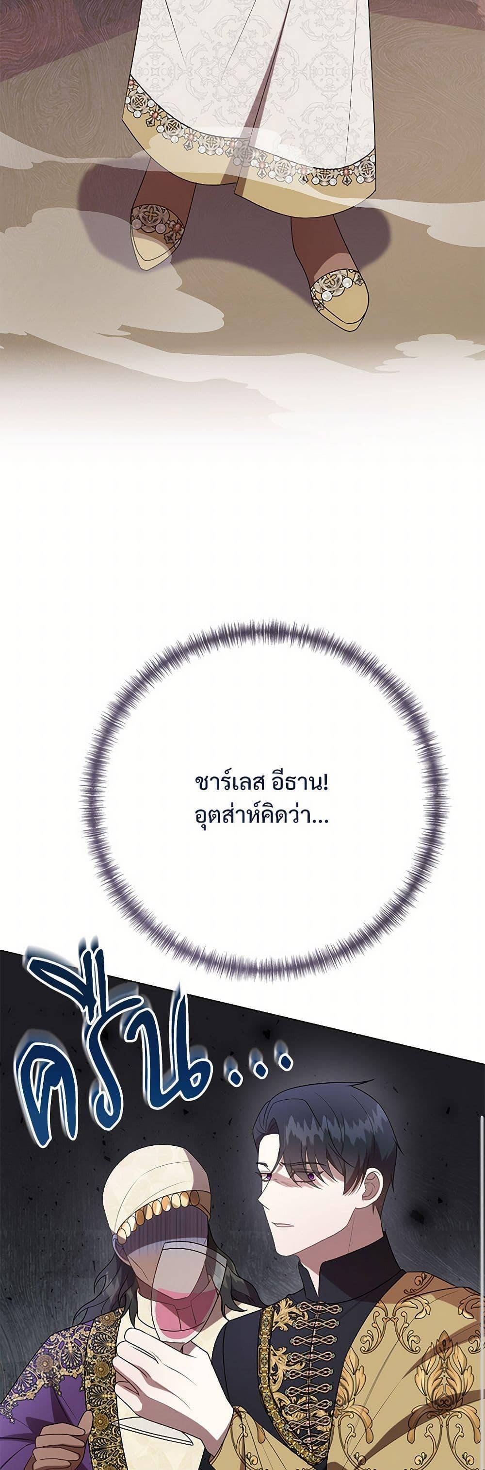 Manga-lc-com อ่านมังงะ อ่านการ์ตูน ออนไลน์ ฟรี Please Don’t Eat Me! ตอนที่ 1 2 3 4 5 6 7 8 9 10 11 12 13 14 ฟรี ไม่มีโฆษณา Manga-lc - อ่าน มังงะ อ่าน การ์ตูน ออนไลน์ อ่านมังงะ ฟรี