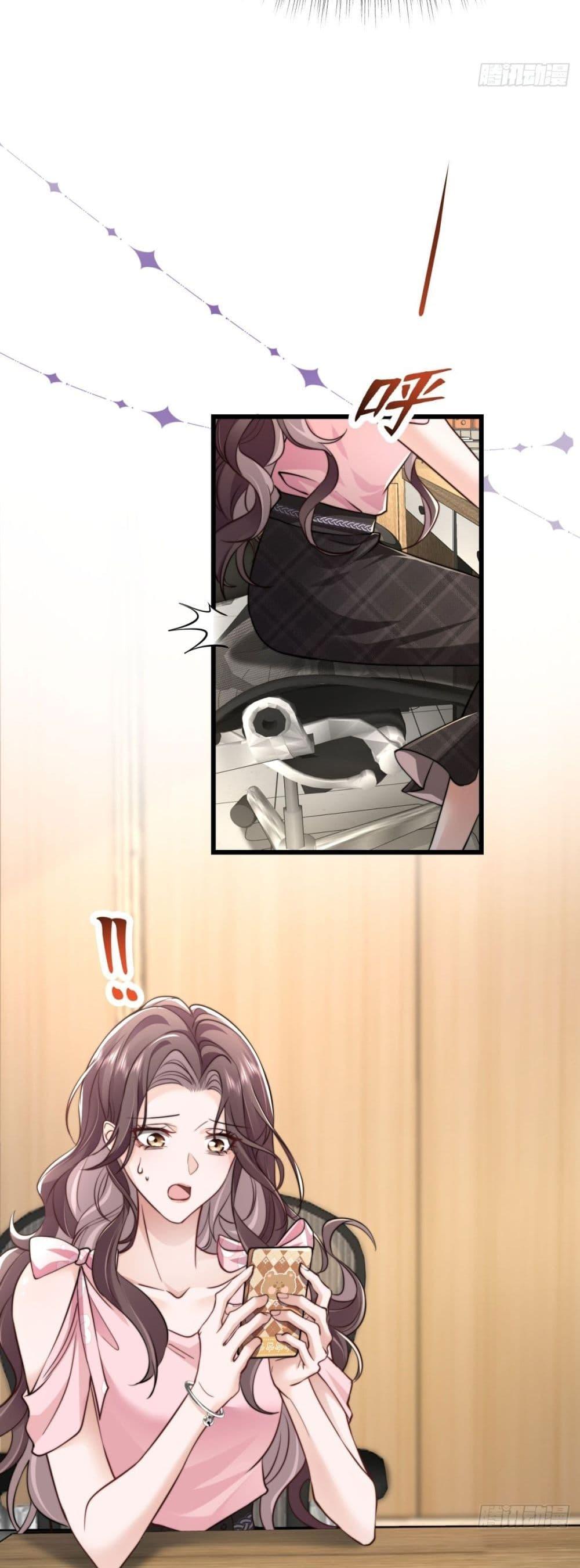 Manga-lc-com อ่านมังงะ อ่านการ์ตูน ออนไลน์ ฟรี BossyPresident ตอนที่ 1 2 3 4 5 6 7 8 9 10 11 12 13 14 ฟรี ไม่มีโฆษณา Manga-lc - อ่าน มังงะ อ่าน การ์ตูน ออนไลน์ อ่านมังงะ ฟรี