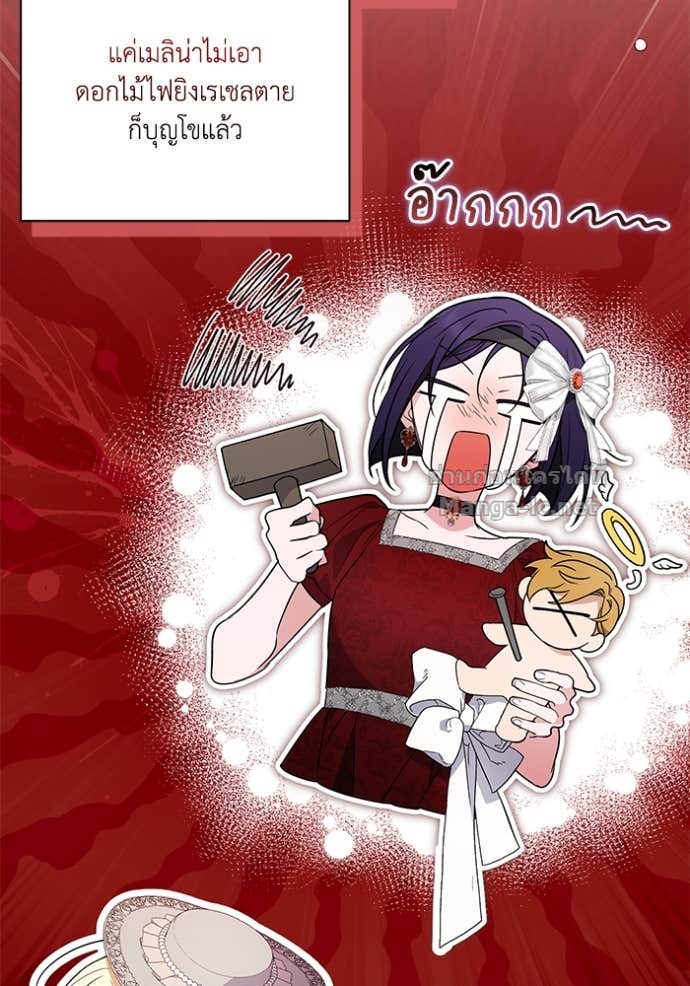 Doujin-Lc- อ่าน โดจิน มังฮวา เกาหลี ญี่ปุ่น จีน แปลไทย คิดว่าการบิดเบือนต้นฉบับ มันทำได้ง่าย ๆ หรือไง ตอนที่ 1 2 3 4 5 6 7 8 9 10 11 12 13 14 ฟรี ไม่มีโฆษณา อ่าน โดจิน Manhwa เกาหลี ญี่ปุ่น จีน เรามีครบ คัดมาให้เน้นๆ โดจิน 18+ รับประกันความฟินโดย Doujin Lc