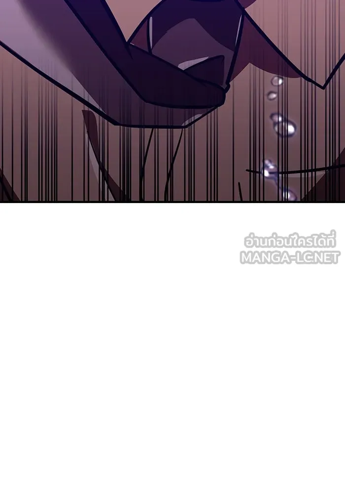 เพลเยอร์เลือดเทวะ ตอนที่ 107 มหันตภัยชิบุยะ ⑧ รูปที่ 93
