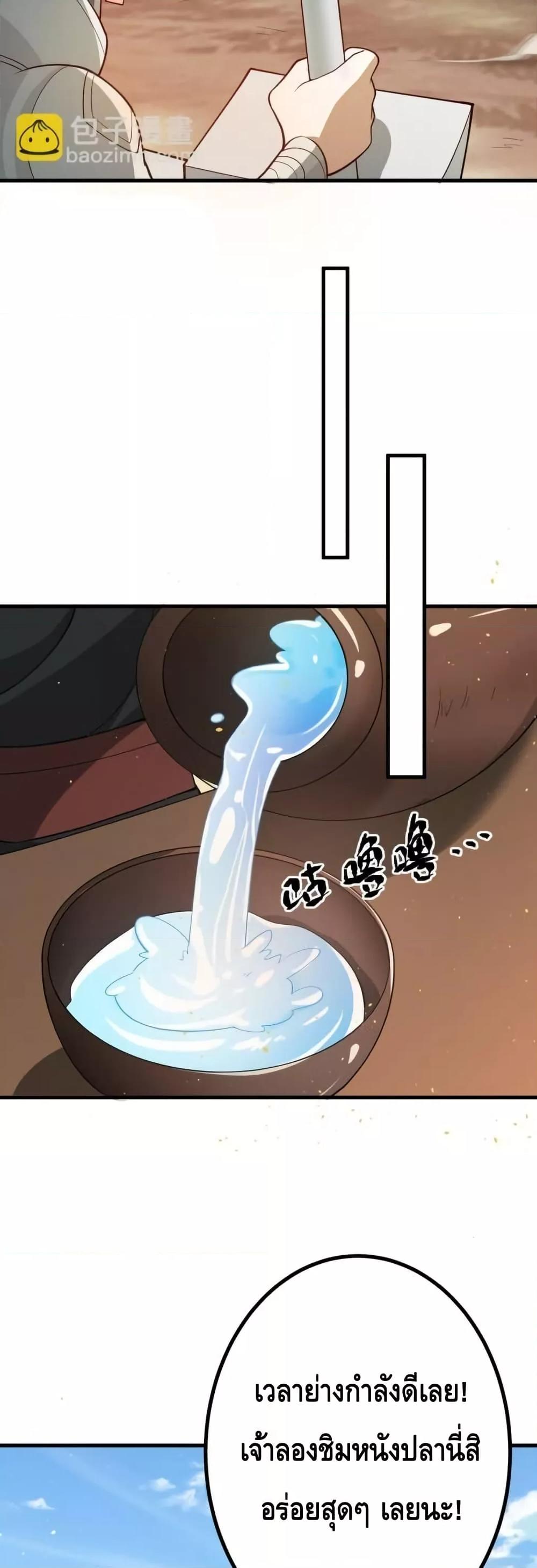 Manga-lc-com อ่านมังงะ อ่านการ์ตูน ออนไลน์ ฟรี TheEmpressIs ตอนที่ 1 2 3 4 5 6 7 8 9 10 11 12 13 14 ฟรี ไม่มีโฆษณา Manga-lc - อ่าน มังงะ อ่าน การ์ตูน ออนไลน์ อ่านมังงะ ฟรี