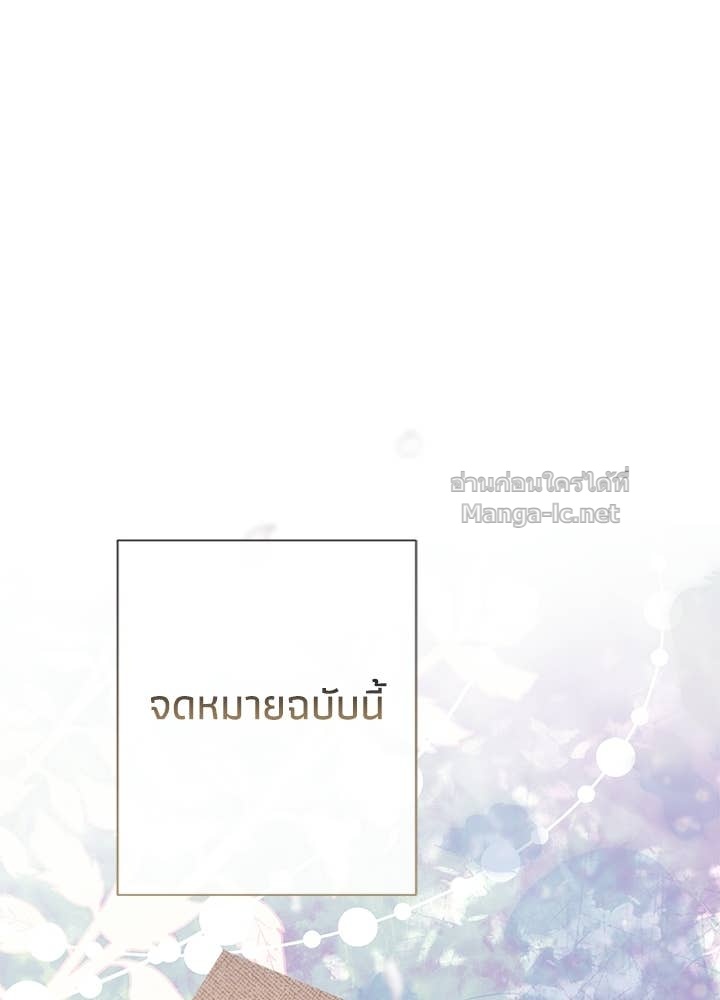 Doujin-Lc- อ่าน โดจิน มังฮวา เกาหลี ญี่ปุ่น จีน แปลไทย องค์ชายผู้อื้อฉาว ตอนที่ 1 2 3 4 5 6 7 8 9 10 11 12 13 14 ฟรี ไม่มีโฆษณา อ่าน โดจิน Manhwa เกาหลี ญี่ปุ่น จีน เรามีครบ คัดมาให้เน้นๆ โดจิน 18+ รับประกันความฟินโดย Doujin Lc