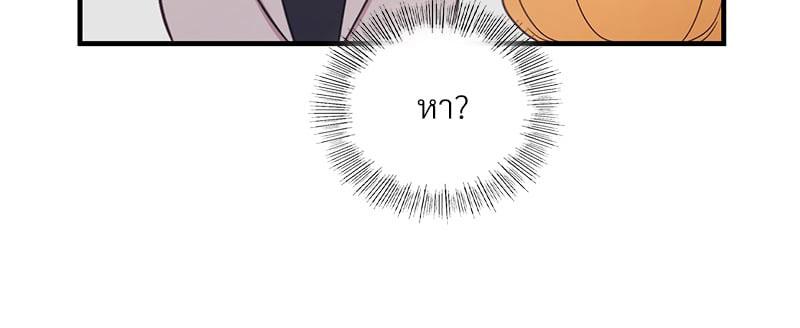 Doujin-Lc- อ่าน โดจิน มังฮวา เกาหลี ญี่ปุ่น จีน แปลไทย Playing On Hard Mode ตอนที่ 1 2 3 4 5 6 7 8 9 10 11 12 13 14 ฟรี ไม่มีโฆษณา อ่าน โดจิน Manhwa เกาหลี ญี่ปุ่น จีน เรามีครบ คัดมาให้เน้นๆ โดจิน 18+ รับประกันความฟินโดย  Doujin Lc