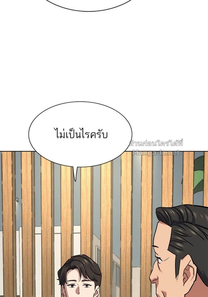 Doujin-Lc- อ่าน โดจิน มังฮวา เกาหลี ญี่ปุ่น จีน แปลไทย Reborn Rich ตอนที่ 1 2 3 4 5 6 7 8 9 10 11 12 13 14 ฟรี ไม่มีโฆษณา อ่าน โดจิน Manhwa เกาหลี ญี่ปุ่น จีน เรามีครบ คัดมาให้เน้นๆ โดจิน 18+ รับประกันความฟินโดย Doujin Lc