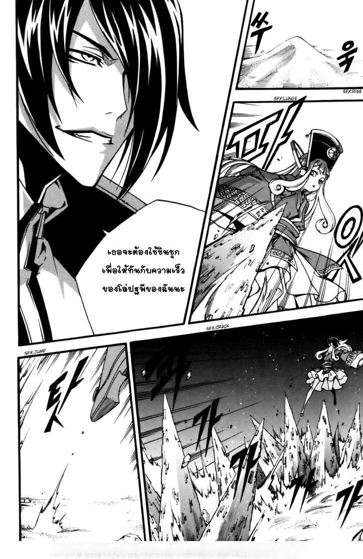 Manga-lc-com อ่านมังงะ อ่านการ์ตูน ออนไลน์ ฟรี WITCH HUNTER ตอนที่ 1 2 3 4 5 6 7 8 9 10 11 12 13 14 ฟรี ไม่มีโฆษณา Manga-lc - อ่าน มังงะ อ่าน การ์ตูน ออนไลน์ อ่านมังงะ ฟรี