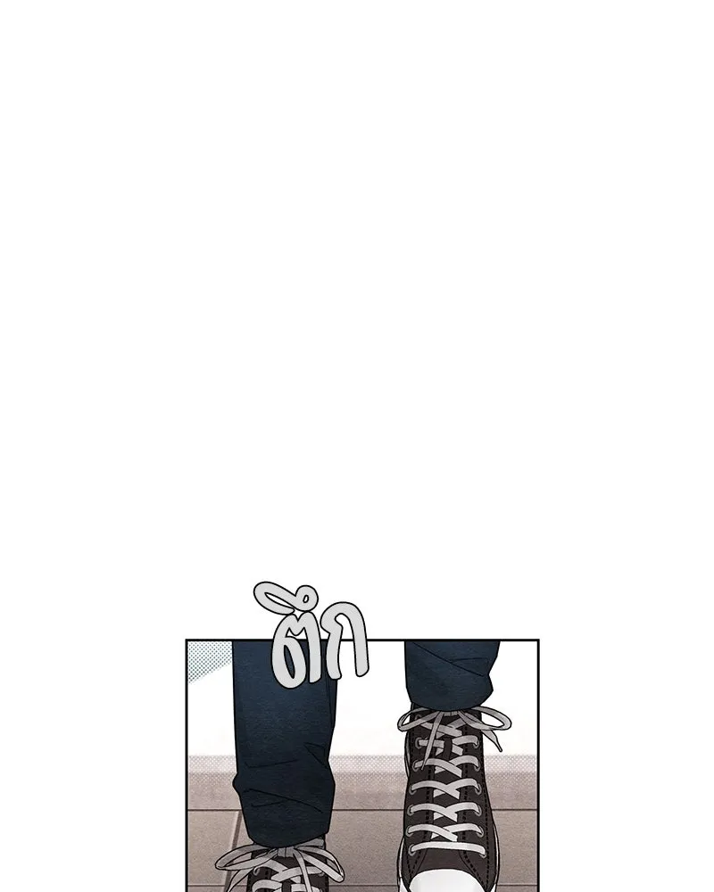 เป็นวัยรุ่นมันเหนื่อย ตอนที่ 37 รูปที่ 64