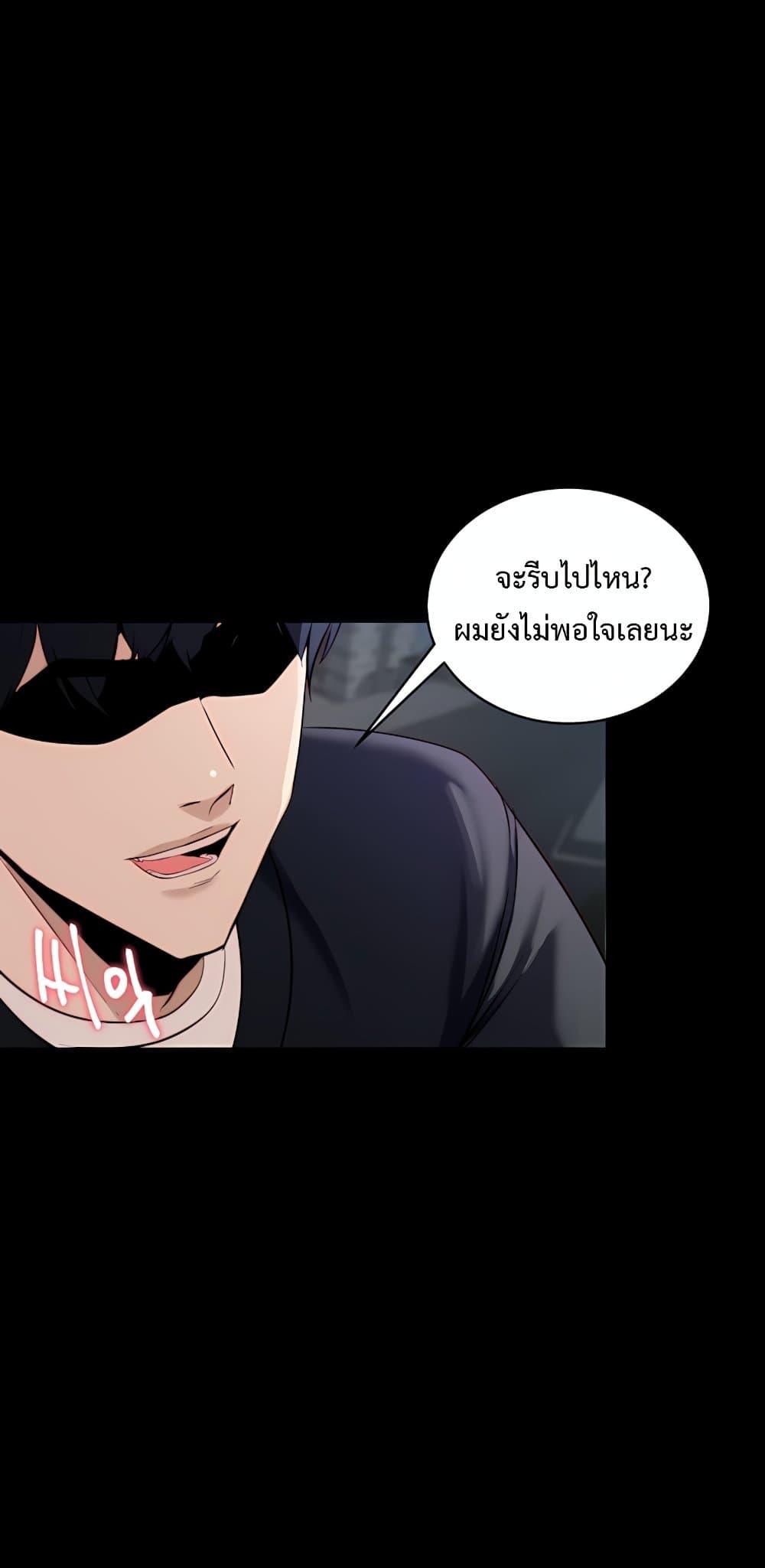 Doujin-Lc- อ่าน โดจิน มังฮวา เกาหลี ญี่ปุ่น จีน แปลไทย Team leader ตอนที่ 1 2 3 4 5 6 7 8 9 10 11 12 13 14 ฟรี ไม่มีโฆษณา อ่าน โดจิน Manhwa เกาหลี ญี่ปุ่น จีน เรามีครบ คัดมาให้เน้นๆ โดจิน 18+ รับประกันความฟินโดย  Doujin Lc