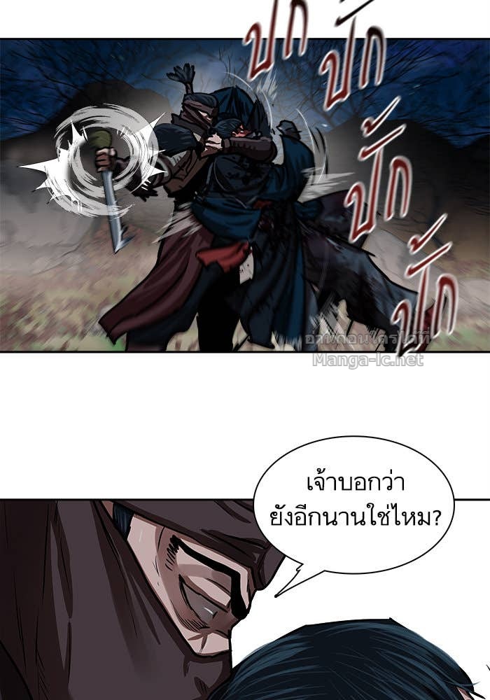 Doujin-Lc- อ่าน โดจิน มังฮวา เกาหลี ญี่ปุ่น จีน แปลไทย องครักษ์แห่งอัครสกุลจาง ตอนที่ 1 2 3 4 5 6 7 8 9 10 11 12 13 14 ฟรี ไม่มีโฆษณา อ่าน โดจิน Manhwa เกาหลี ญี่ปุ่น จีน เรามีครบ คัดมาให้เน้นๆ โดจิน 18+ รับประกันความฟินโดย Doujin Lc