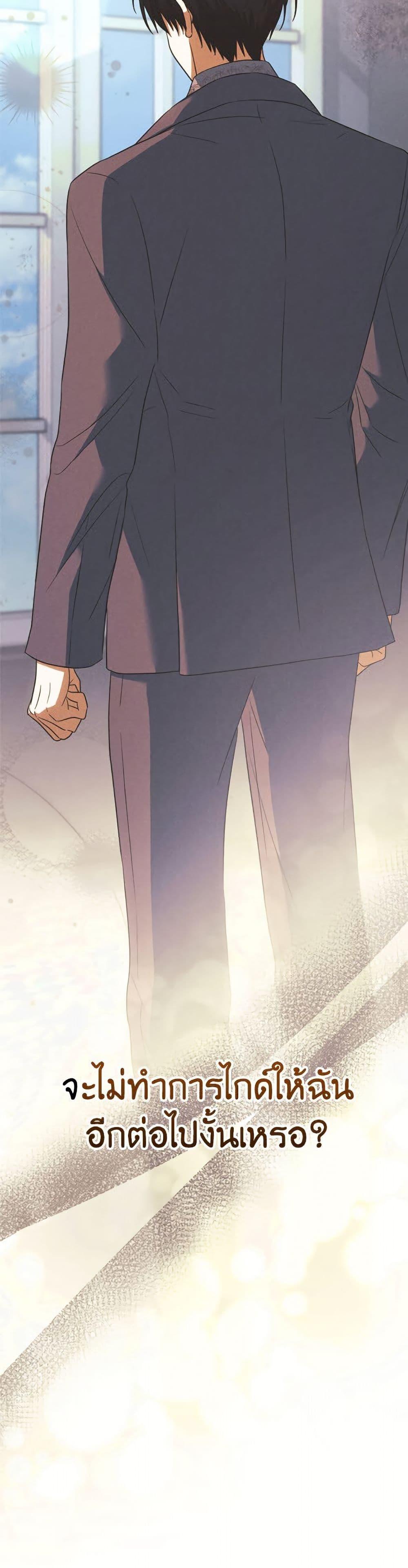 Manga-lc-com อ่านมังงะ อ่านการ์ตูน ออนไลน์ ฟรี You Awakened while I Was Dead ตอนที่ 1 2 3 4 5 6 7 8 9 10 11 12 13 14 ฟรี ไม่มีโฆษณา Manga-lc - อ่าน มังงะ อ่าน การ์ตูน ออนไลน์ อ่านมังงะ ฟรี