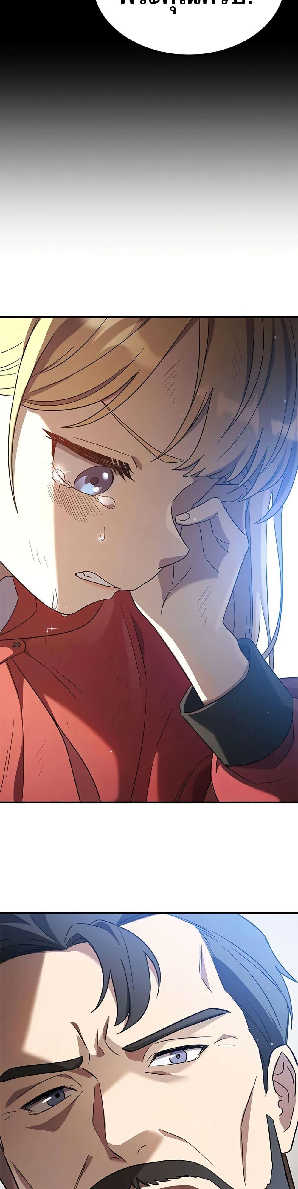 Manga-lc-com อ่านมังงะ อ่านการ์ตูน ออนไลน์ ฟรี Noble Lady Reformation Guide ตอนที่ 1 2 3 4 5 6 7 8 9 10 11 12 13 14 ฟรี ไม่มีโฆษณา Manga-lc - อ่าน มังงะ อ่าน การ์ตูน ออนไลน์ อ่านมังงะ ฟรี